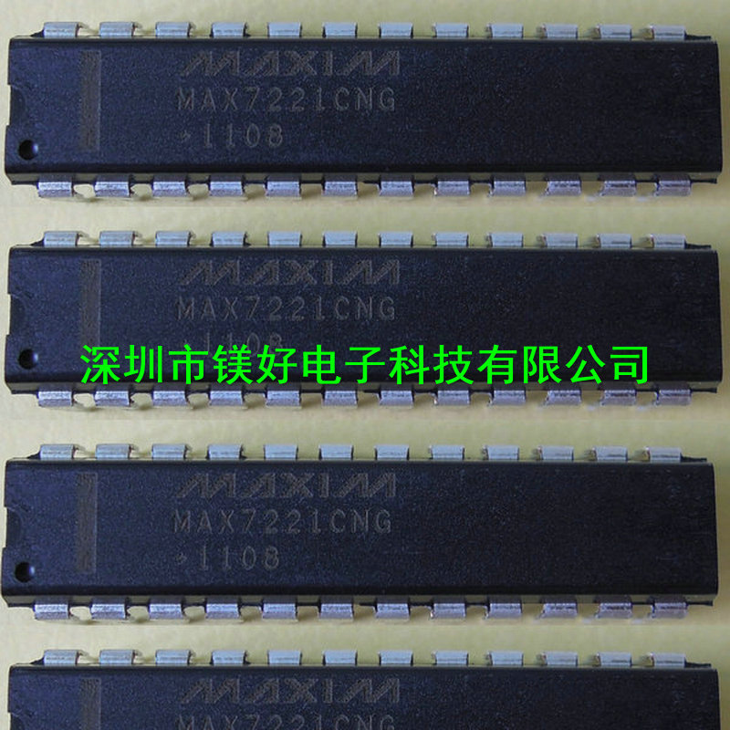 显示器驱动器MAX7221CNG+,电子元器件一条龙配套供应