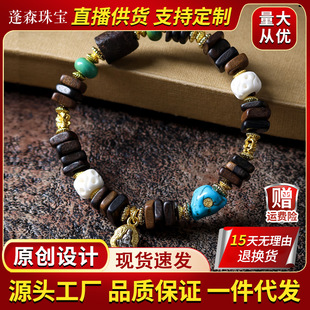 ���lֱ��؛Դ��ʽ�ִ�Խ�ϳ���ľ��� ������l �������һ������