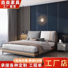 轻奢皮床1.8米主卧双人床实木1.5米现代简约软包卧室网红大婚床