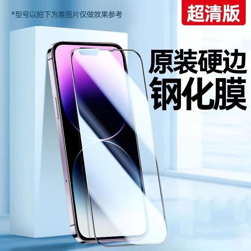 微信图片_20221123115840