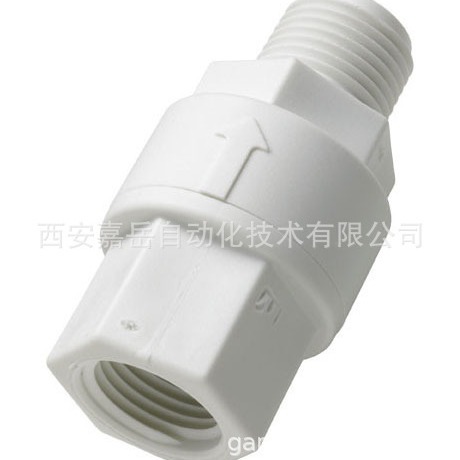 CPC 产品 桶/分装连接器 回流止回阀2478903