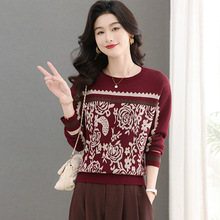 2025春秋季新款中年妈妈提花宽松洋气小个子针织衫女士打底衫上衣