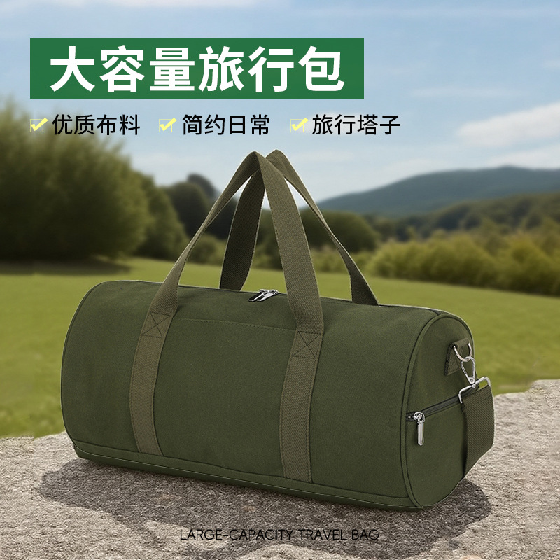 Bolsa de equipaje al por mayor transfronteriza portátil de gran capacidad bolsa de viaje almacenamiento de zapatos independiente separación seca y húmeda bolsa de fitness impresión logotipo