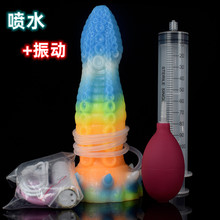 �l�����~���䇊ˮ늄Ӯ���ꖾ߼���o�����ͥ����ꎸ��p�����Ӱ�