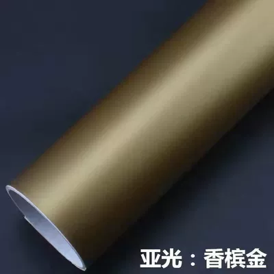 Motorcycle Full Car Film Sticker, Automotive Film - 03m-wide-by-05m-long-matte-gold
