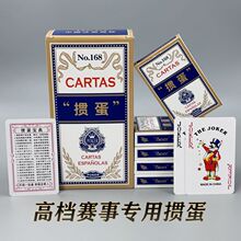 ������˹��S�F؛���lС�����������Ó���ƴ���խ���������l