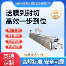 ���üt������հ��b�C �B�mʽ�����ɷ�ڙC�� ��ʳʳƷ���b��ˮ��