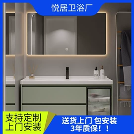浴室柜;浴室柜镜柜;镜柜/镜台