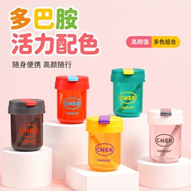 保温杯;塑料杯