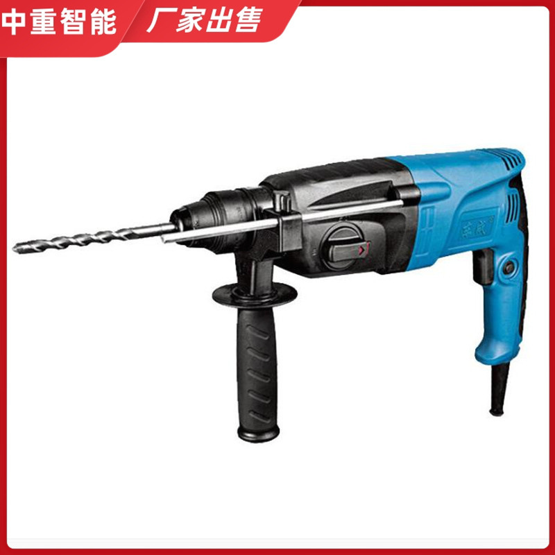 中重Z1C-FF05-26冲击钻电锤 冲击电钻 Z1C-FF05-26冲击钻电锤