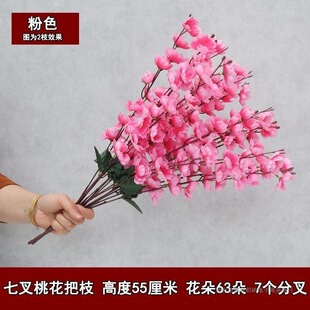 �����һ�������7��9���һ��Ҿ��b��һ��������쾰�һ�֦�ٻ�����