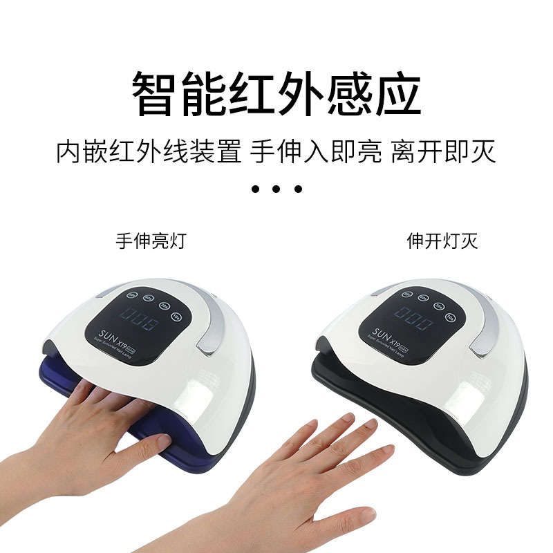 Nueva lámpara de uñas transfronteriza 320W máquina de uñas de alta potencia con asa uv lámpara para hornear uñas led lámpara de fototerapia de secado rápido