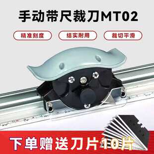 �V��KT������քӻ��Ӡ������漈�Dӡ�����г߱�y��ȫ���ЙCMT02