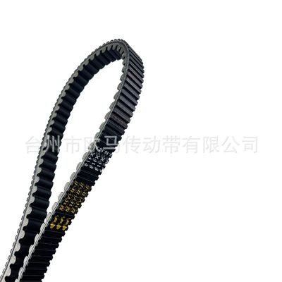 Belt PCX125 PCX150 ICK150