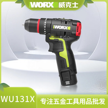 ����ʿWU131X�늟oˢ�_��荶๦���荳�����荼��b��늄ӹ���