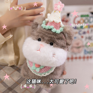 �ɐۇ���؈��ë�q��߹���Ů��˯�X���������ރ�ͯ���նY����ż