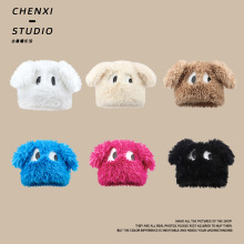 冬季新款加厚保暖日系毛绒帽加厚可爱搞怪卡通小狗帽女眼睛长耳朵