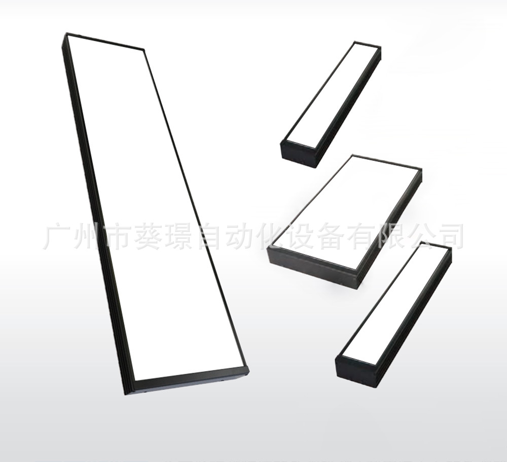 日本CCS条形光源LB-200x150IR86视觉检测用光源