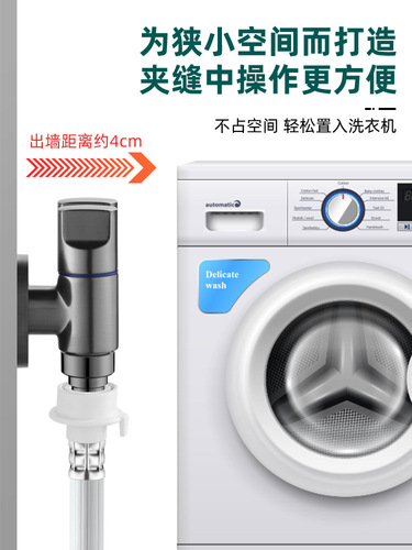 BB4C wholesale full copper short body one-in-two-out toilet angle valve with spray backflow preventer dual-control dual-output integrated