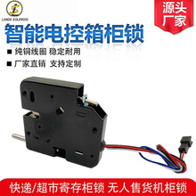 �������ݹ����Զ��ۻ�����С�ʹ����12v24v�����5v���ŵ�����