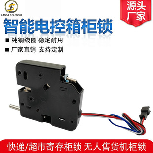 늴��i���f���i�Ԅ���؛�C�iС�̓��12v24v늿��i5v���T����i