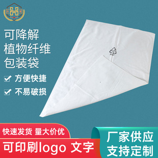 �S�Ҷ��ƿɽ���ֲ���w�S���b����������Ʒ���w�S�o�������ռ{��