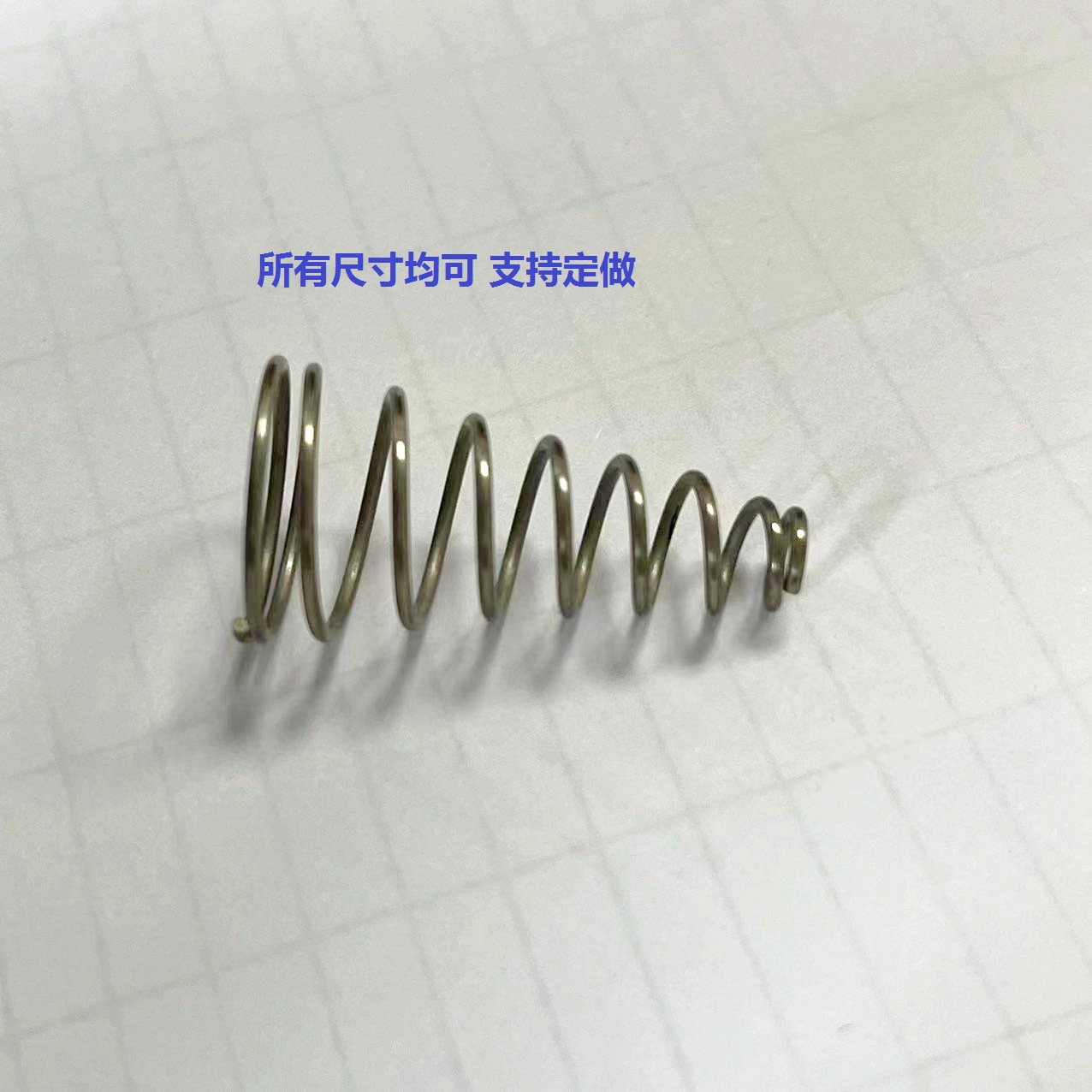 厂家供应油烟净化器设备高压接电弹簧 塔形压缩弹簧 锥形弹簧优惠