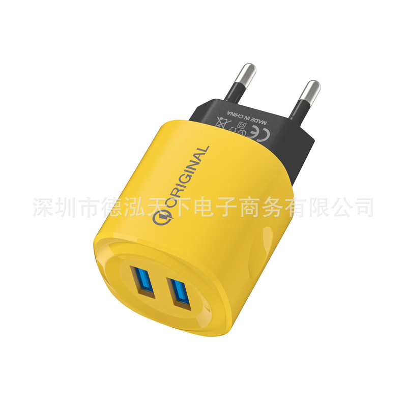 Square PC shell yellow 2usb multi-port charger 5v2a mobile phone travel charger wall charger European standard American Standard