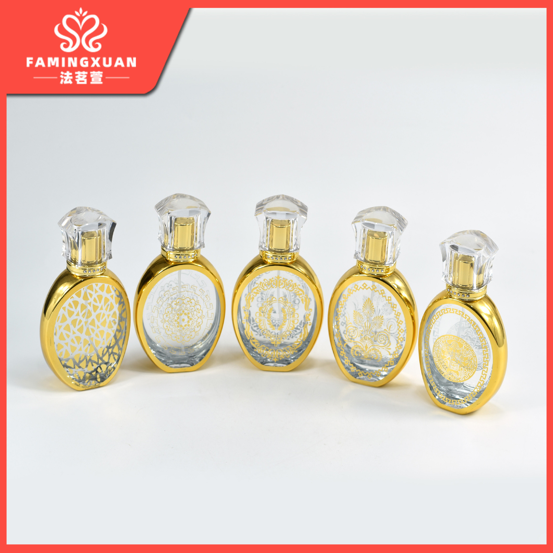 Freningxuan Botella de subenvasado de perfume Botella vacía de subenvasado Botella vacía de perfume a granel Botella vacía de spray de vidrio bronceado 50ML