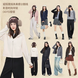 超高腰炫彩连帽卫衣防风衣女插肩短款拉链开衫轻磨毛休闲外套