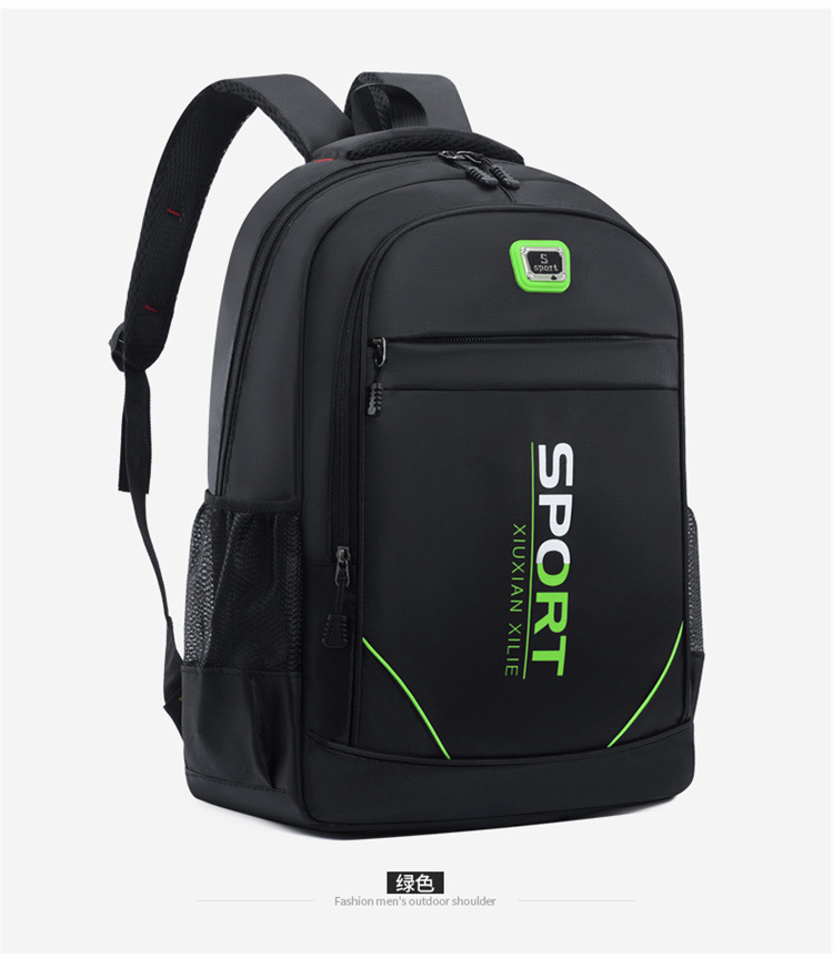 Bolsos de hombro para hombres de gran capacidad, mochilas de computadora para viajes de ocio, mochilas para estudiantes de secundaria, estudiantes de secundaria, estudiantes universitarios