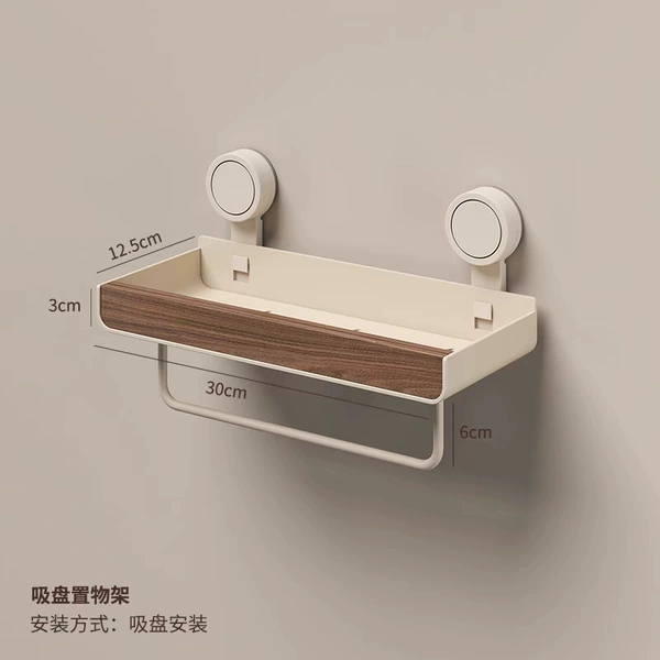 Suction cup walnut removable and washable 30cm with pole