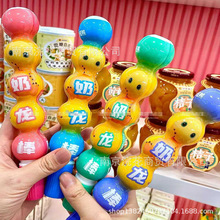 ������ ������ ���J�� �Lζ�Ʒ 100ml*32֧/��