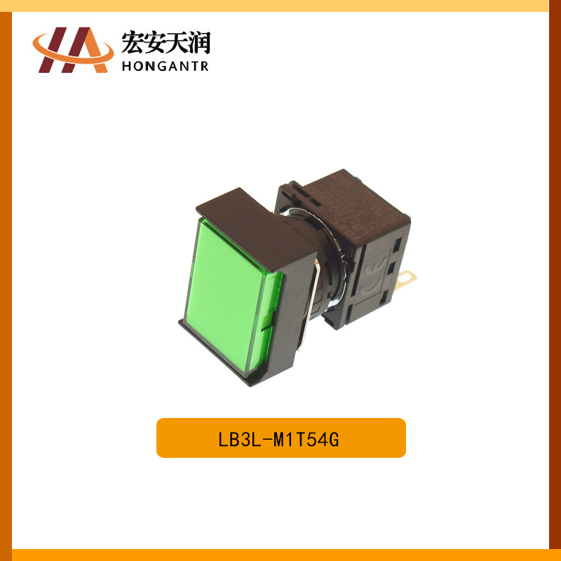 IDEC和泉 按钮开关 LB3L-M1T54G