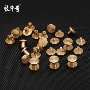 Ƥ�����^�ݽzƽ�^һ���T�ᘿ��B��Ƥ���DIY�������P��ݽz