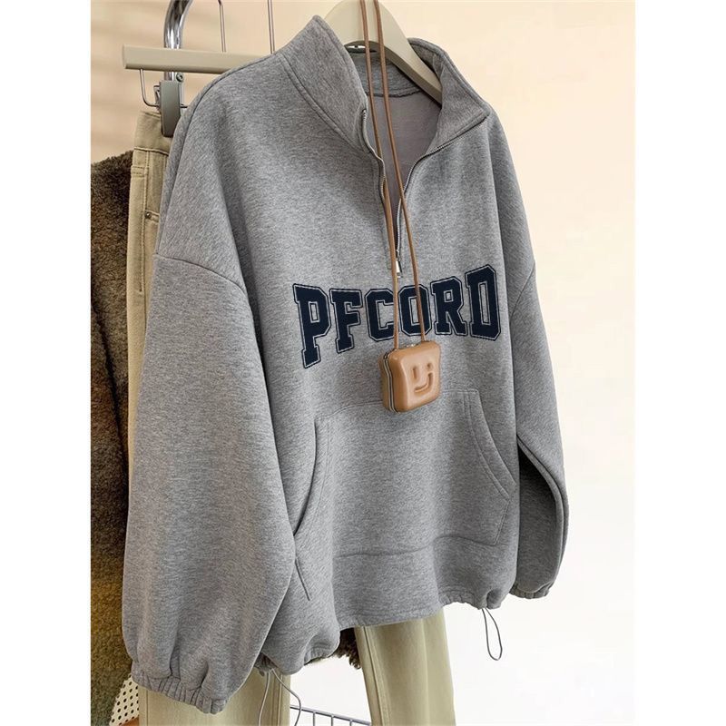 立领半拉链卫衣女士秋冬款洋气外穿长袖套头休闲上衣宽松大码女装