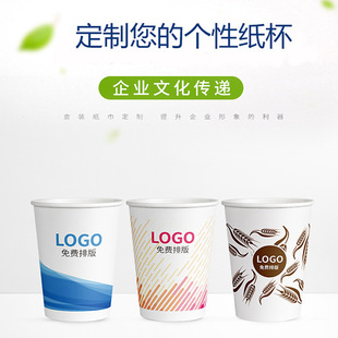 ���l������ �� һ���Լ����� �� ӡLOGO�Ӻ��̄ձ��V�汭ˮ����