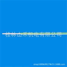 ݹձ(TAIYO)̫늾UE/THHW LF