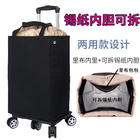 买菜车小拉车拉杆车老人便携折叠家用购物袋妈妈买菜包轻代发批发