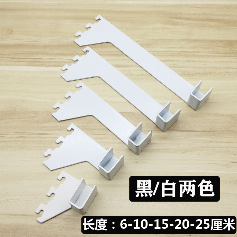 aa柱白色加长方管左右托黑色梯柱加厚中直托不锈钢正挂侧挂对托塞