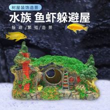 ˮ�����b�������С���쾰����֬��Ѩ���Є����~�׶�����b�܇