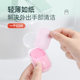 200 disposable soap tablets portable children and students carry travel hand washing soap tablets separate pack