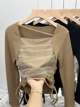 ¿WްWItŮ﷨ʽinsɫLȴ