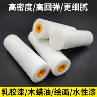 4�纣�dˢˮ����ˢ���ܶ�ƽ�^Ĵָ�LͲ����ˢ�^ˢ����Ч�Tˢ����