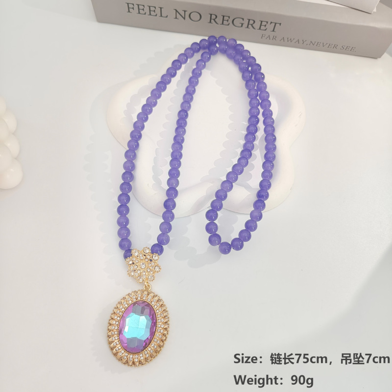 紫罗兰色新款毛衣链长款秋冬轻奢高级感紫色水晶项链新中式项饰|undefined