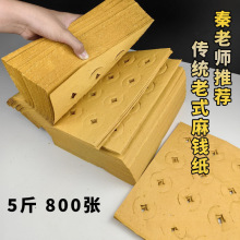 ��ʽ���X���S�������������Ʒ�~�X�����߼���ڤ�����°��ȫ����