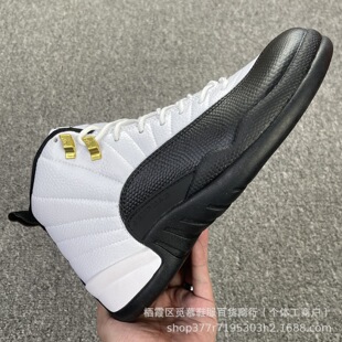 2025��aj12�@��Ь��Ь��12�����{�ڰ׽�ۺڼt�ߎ��\��Ь�ܲ�Ь