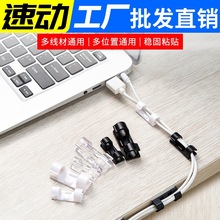 20ֻ���b����ճ�Nʽ������늾��A������·�̶�����o����ᔹ̶���