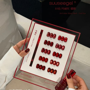 suuseegel��ɫ10ɫ�����t؈�۰������t܇���ӌ�ʯ�t������؈���z