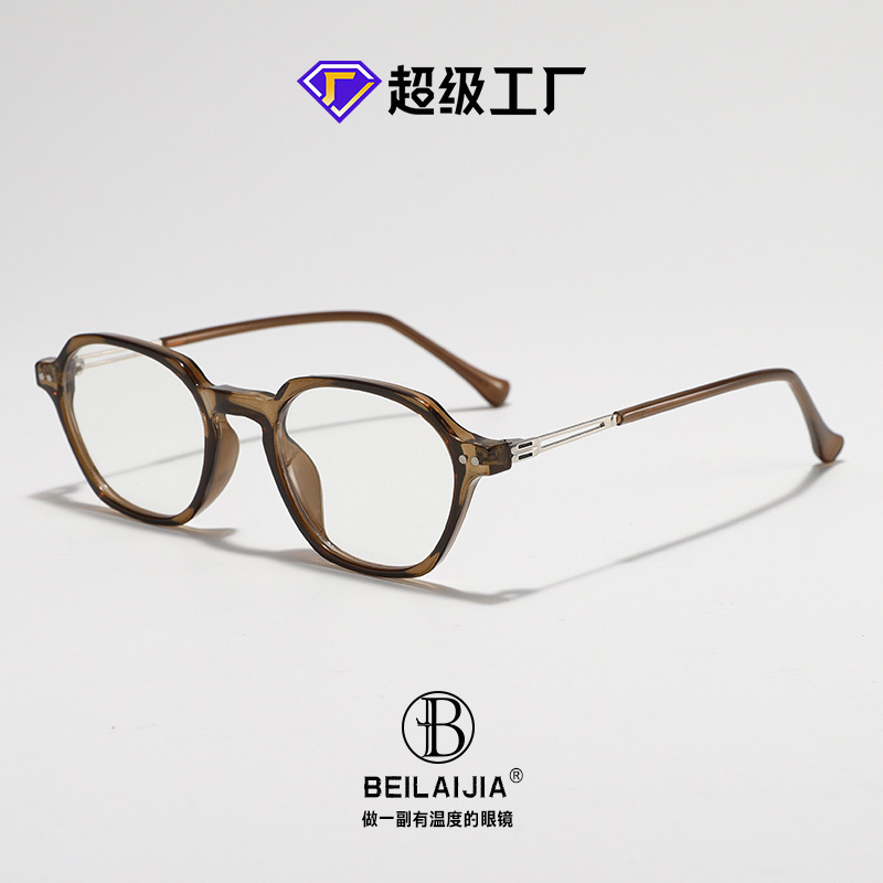 Ultra-Light, Brightening, Natural Look Glasses, Black Frame Glasses, Unisex, Foreign Trade, Korean Style, New Japanese Style, Cross-Border, Decorative, Retro